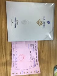 -深圳阳光医疗美容医院·旗舰店