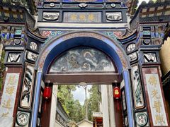 -寂照庵