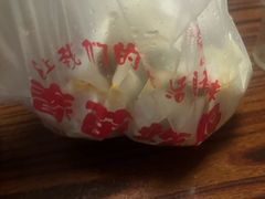 -春苗炸鸡