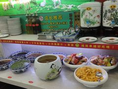 -津门老羊家·铜锅涮羊肉·烧烤(科技园店)