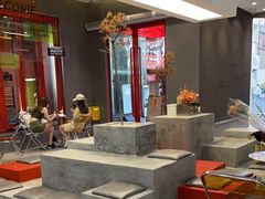 -喧闹·东方大气茶(鹅岭二厂店)