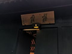 -法云安缦酒店