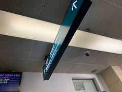 -深圳市第二人民医院中西医结合分院门诊楼