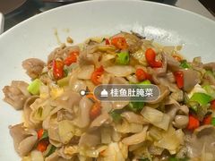 -千岛湖小鱼儿·淳安匠心农家菜