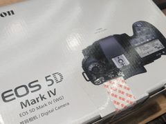 -sundanpulse顺电·脉(海岸城购物中心店)