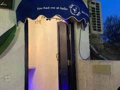 -Sirena海妖日咖夜酒