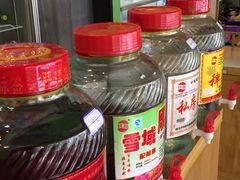 零售区-肖仙仙羊肉汤·始于1996年(郫都店)
