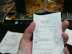 账单-桂桂茶(滨江百联店)