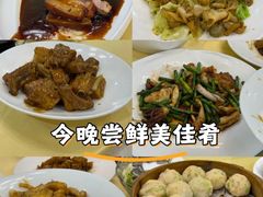 -良友·海鲜青岛菜(五四广场店)