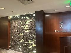 -南京金陵饭店