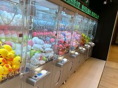 -幻物社(万象天地店)