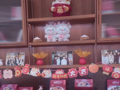 -鼎泰丰(南门店)