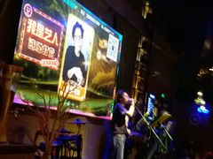 -别院里音乐餐酒吧(双流航空港店)