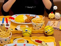 -池奈·咖喱蛋包饭(熙地港店)