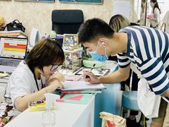 -帝京日语(春熙路旗舰校区)