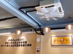 -胡须佬鸡煲四季火锅店(石厦西村直营店)