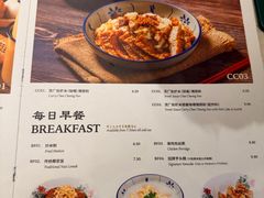 -何九海南茶店(鬼仔巷店)