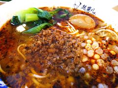 -逸桂禾面馆