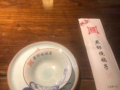 -燕郊烧鸽子(广安路店)