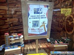 -TOYSRUS玩具反斗城(凯德广场云尚店)