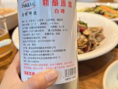 -新时代大酒店(仰口路店)
