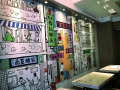 -发记甜品(豉油街店)