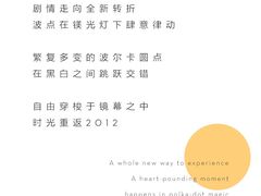 -喜茶(佛山岭南站店)