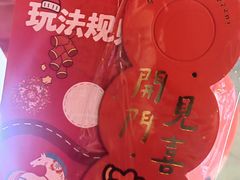 -簋街