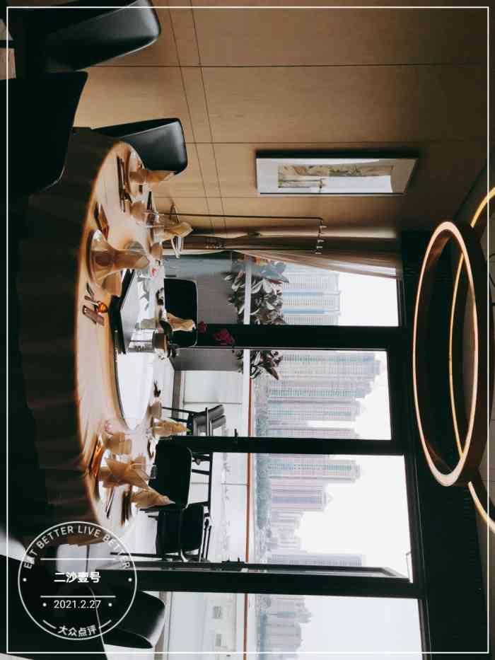 二沙壹号-"米其林餐厅,听说平时很多人等位置,这疫情.