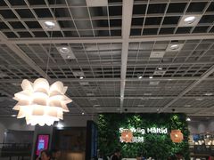 大堂-宜家·瑞典风味餐厅(烟台路店)
