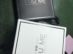 -UMe·玖觅(曲江店)