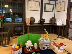 -中村藤吉(本店)