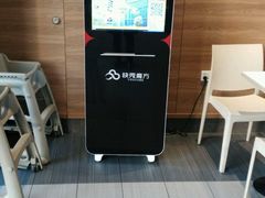 -烟火鱼乡(京华城店)