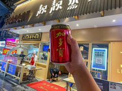 -靓靓蒸虾·头牌蒸虾(雪松路总店)