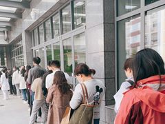 -北京市中关村医院