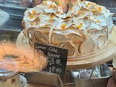 -Alimentari Grande(东湖路店)