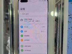 -千机网·翎杰手机电脑维修中心(上海海阳路店)
