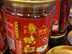 -谭鸭血老火锅(漳州路店)