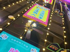 -大吉利·潮汕鲜牛肉火锅(河西店)