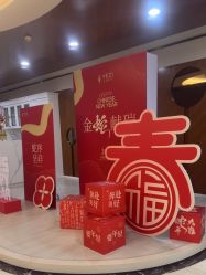 -北京叶子整形美容医院