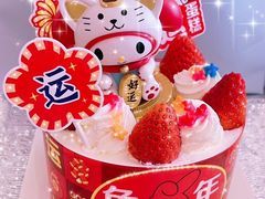 -味多美蛋糕(梨园店)