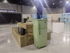 -中国杭州低碳科技馆