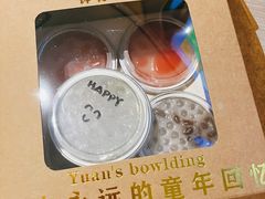 -元氏钵仔糕(北京路店)