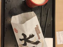 -永和大王(中关二店)