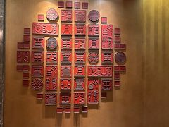 -大理实力希尔顿酒店•御玺中餐厅