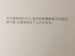-成都许燎源现代设计艺术博物馆