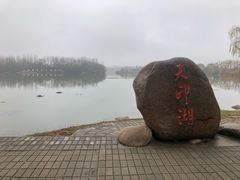-南京工程学院(江宁校区)