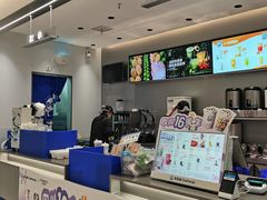 -茶百道(双铁广场店)