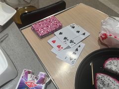 -海底捞火锅(龙湖三千集店)