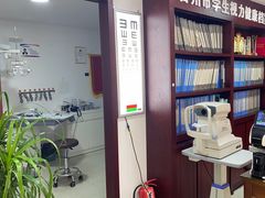 -毛源昌眼镜(椒江店)